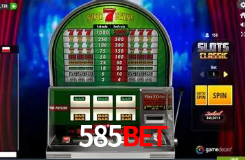 585bet cadastro — tela de formulário no app oficial