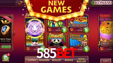 Descubra o Mundo do Cassino Online com 585bet